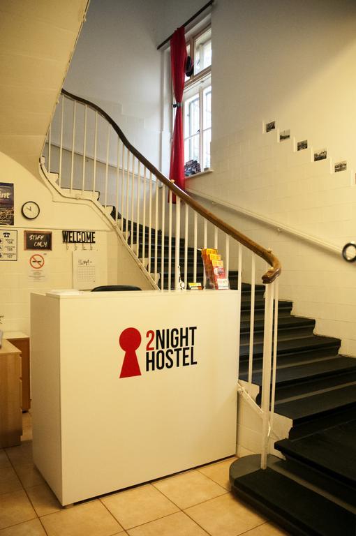 2Night Hostel - Budapest